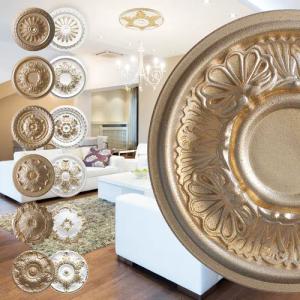 marbet design Wanddekoobjekt R-17 Super Gold