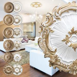 marbet design Wanddekoobjekt R-07 Gold (Stuckrosette