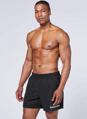 Chiemsee Badeshorts Swim Shorts, Regular Fit