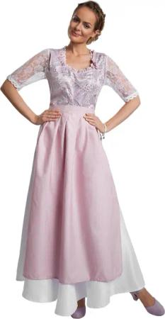dressforfun Dirndl Frauenkostüm Maxi-Dirndl Neuschwanstein Modell