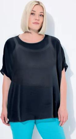 Ulla Popken Druckbluse Chiffonbluse Oversized Rundhals
