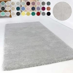 Esprit Hochflor-Teppich "Relaxx ESP-4150", rechteckig, 25 mm Höhe, Wohnzimmer, sehr große Farbauswahl, weicher dichter Hochflor