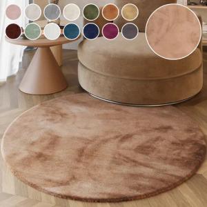Esprit Hochflor-Teppich "Alice ESP-4377 Kunstfell", rund, 25 mm Höhe, Kaninchenfell-Haptik, besonders weich und dicht, für alle Räume