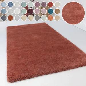Esprit Teppich "Loft ESP-4223", rechteckig, 20 mm Höhe, Wohnzimmer, große Farbauswahl, sehr weicher Flor, dicht gewebt, robust
