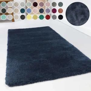 Esprit Hochflor-Teppich "Relaxx ESP-4150", rechteckig, 25 mm Höhe, Wohnzimmer, sehr große Farbauswahl, weicher dichter Hochflor