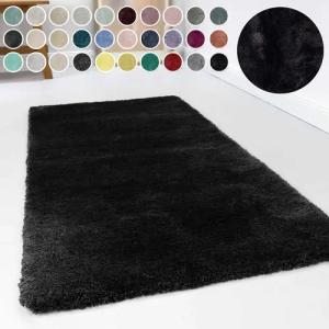 Esprit Hochflor-Teppich "Relaxx ESP-4150", rechteckig, 25 mm Höhe, Wohnzimmer, sehr große Farbauswahl, weicher dichter Hochflor