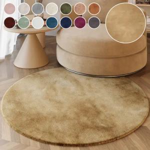 Esprit Hochflor-Teppich "Alice ESP-4377 Kunstfell", rund, 25 mm Höhe, Kaninchenfell-Haptik, besonders weich und dicht, für alle Räume