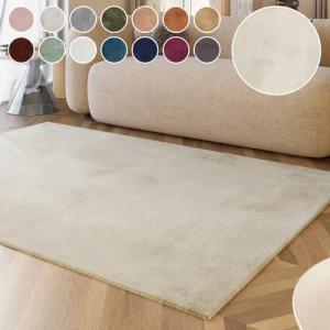 Esprit Hochflor-Teppich "Alice ESP-4377, Kunstfell", rechteckig, 25 mm Höhe, Kaninchenfell-Haptik, besonders weich und dicht, für alle Räume