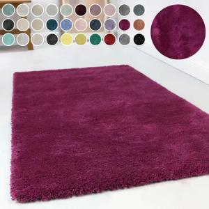 Esprit Hochflor-Teppich "Relaxx ESP-4150", rechteckig, 25 mm Höhe, Wohnzimmer, sehr große Farbauswahl, weicher dichter Hochflor