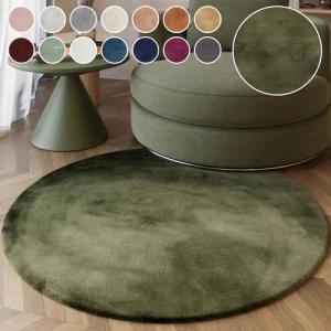 Esprit Hochflor-Teppich "Alice ESP-4377 Kunstfell", rund, 25 mm Höhe, Kaninchenfell-Haptik, besonders weich und dicht, für alle Räume