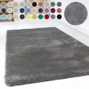 Esprit Hochflor-Teppich "Relaxx ESP-4150", rund, 25 mm Höhe, Wohnzimmer, sehr große Farbauswahl, weicher dichter Hochflor
