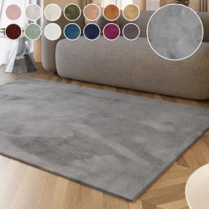 Esprit Hochflor-Teppich "Alice ESP-4377, Kunstfell", rechteckig, 25 mm Höhe, Kaninchenfell-Haptik, besonders weich und dicht, für alle Räume
