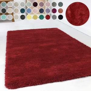 Esprit Hochflor-Teppich "Relaxx ESP-4150", rechteckig, 25 mm Höhe, Wohnzimmer, sehr große Farbauswahl, weicher dichter Hochflor