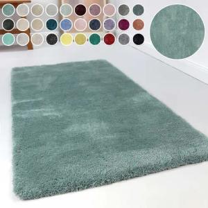 Esprit Hochflor-Teppich "Relaxx ESP-4150", rechteckig, 25 mm Höhe, Wohnzimmer, sehr große Farbauswahl, weicher dichter Hochflor