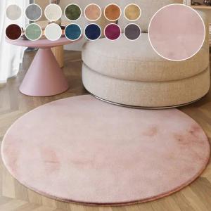 Esprit Hochflor-Teppich "Alice ESP-4377 Kunstfell", rund, 25 mm Höhe, Kaninchenfell-Haptik, besonders weich und dicht, für alle Räume
