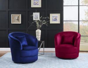 ATLANTIC home collection Drehsessel "Colin", 360Â frei drehend, in Samtveloursbezug, inkl. Zierkissen