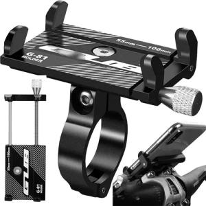 VERK GROUP Handy-Halterung Fahrrad Handyhalterung ALU