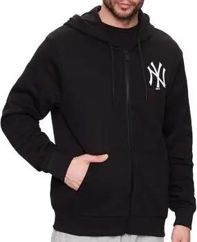 New-Era Sweatshirt 60332157