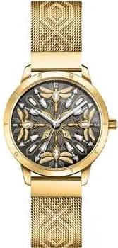 Thomas Sabo Uhr WA0422-264-207
