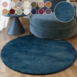Esprit Hochflor-Teppich "Alice ESP-4377 Kunstfell", rund, 25 mm Höhe, Kaninchenfell-Haptik, besonders weich und dicht, für alle Räume