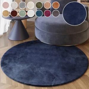 Esprit Hochflor-Teppich Alice ESP-4377 Kunstfell, rund,