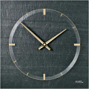 AMS Wanduhr W9516 (Made in Germany,