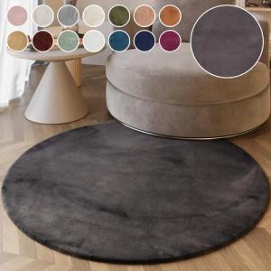 Esprit Hochflor-Teppich Alice ESP-4377 Kunstfell, rund,