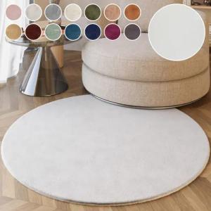 Esprit Hochflor-Teppich Alice ESP-4377 Kunstfell, rund,
