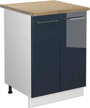 Vicco Unterschrank Fame-Line, Dunkelblau Hochglanz/Weiß, 60