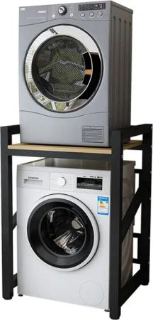 NUODWELL Waschmaschinenumbauschrank Regal über Waschmaschine, Höhenverstellbar