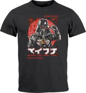Neverless Print-Shirt Herren T-Shirt Printshirt Ramen