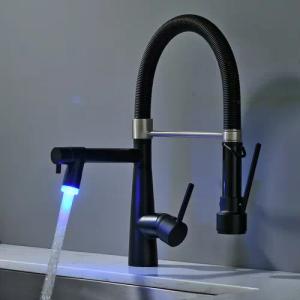 TIMACO Küchenarmatur (Wasserhahn Küche mit Schloss