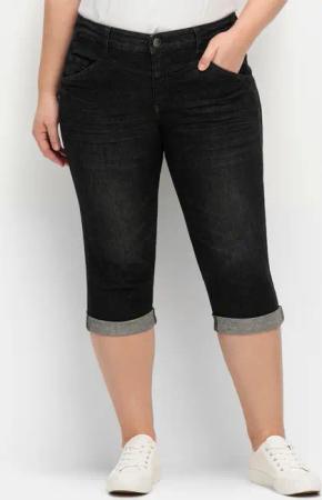 Sheego Jeansshorts Caprijeans