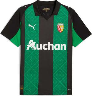 Auswärtstrikot RC Lens 2025/26