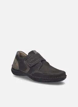 Josef Seibel Herrenschuhe New Anvers 15, fango-kombi