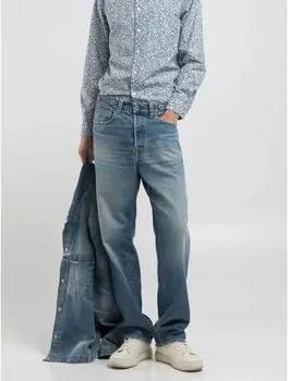 Replay Jeans M1040R.814.838 - BWAII-009 ROYAL EAGLE