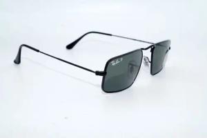 Ray-Ban Sonnenbrille RAY BAN Sonnenbrille Sunglasses