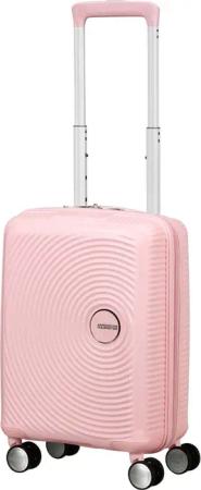 American Tourister® Hartschalen-Trolley Spinner 47 /