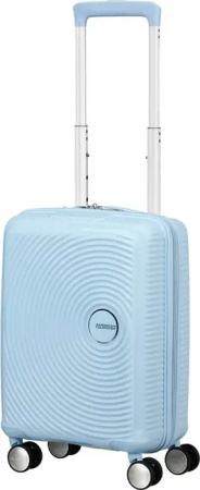 American Tourister® Hartschalen-Trolley Spinner 47 /