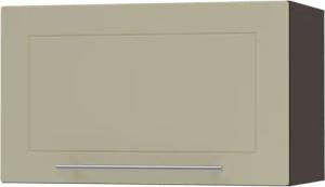 Feldmann-Wohnen Klapphängeschrank Kvantum (1-türig, 1 Fach,