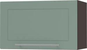 Feldmann-Wohnen Klapphängeschrank Kvantum (1-türig, 1 Fach,