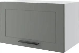 Feldmann-Wohnen Klapphängeschrank Kvantum (1-türig, 1 Fach,