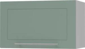 Feldmann-Wohnen Klapphängeschrank Kvantum (1-türig, 1 Fach,