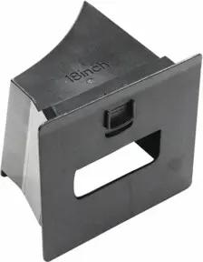 Makita Mulchkeil - 671450001