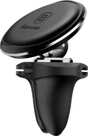 Baseus Handy-Halterung Magnetischer Autohalter für Lüftungsgitter