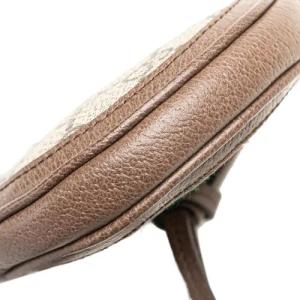 Gucci Hobo Bags - 2016-2024 Mini GG Supreme Ophidia Round Neck Pouch - Gr. unisize - in Braun - für Damen