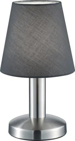 TRIO Leuchten LED Nachttischlampe, Dimmfunktion, LED