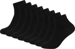 JOOP! Basicsocken Quater Socken (4-Paar) mit