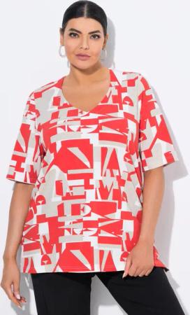 Ulla Popken T-Shirt T-Shirt Buchstaben A-Linie