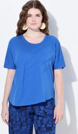 Ulla Popken T-Shirt T-Shirt Biesen Rundhals